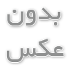 شایسته ترین وضعیت خوابیدن برای دیسک گردن (شایسته ترین پوزیشن خواب برای دیسک گردن)